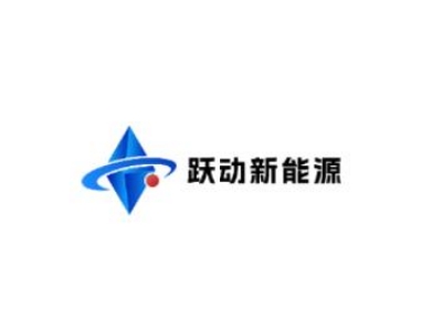 跃动新能源