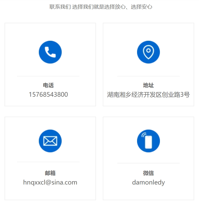 微信截图_20250416160255.png